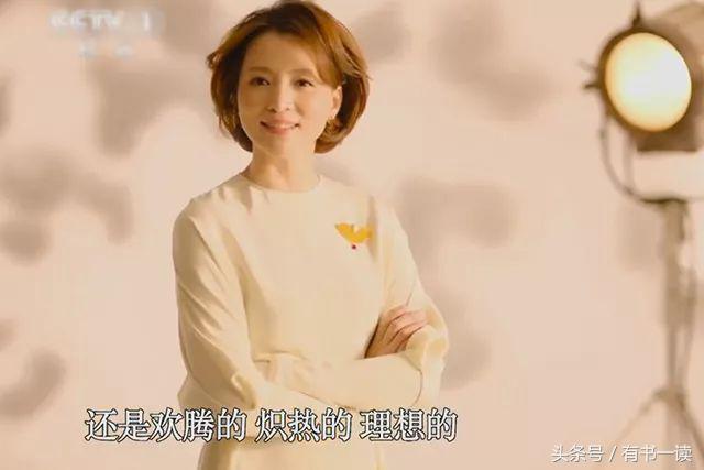 董卿丨優雅之人，不怕老去