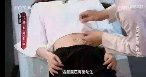 睡覺時肚臍放點它，整晚保護心血管，半個月甩掉大肚子！