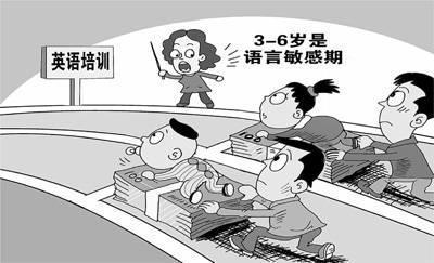 8歲男童上太多補習班猝死,臨終前就說了句「我太累了,想睡覺」?