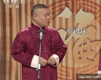 吳奇隆前妻馬雅舒忍了7年,終於出來揭穿吳奇隆的真麵目