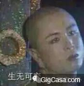 吳奇隆前妻馬雅舒忍了7年,終於出來揭穿吳奇隆的真麵目
