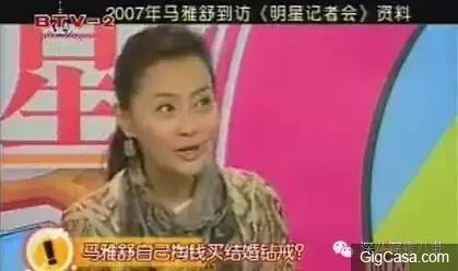 吳奇隆前妻馬雅舒忍了7年,終於出來揭穿吳奇隆的真麵目
