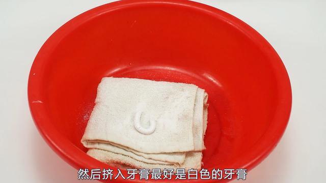 毛巾髒了別用肥皂洗了，簡單一招，臟毛巾立馬亮麗如新