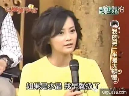 吳奇隆前妻馬雅舒忍了7年,終於出來揭穿吳奇隆的真麵目
