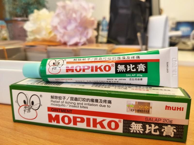 阿嫲祖傳秘方? 被蚊子咬後,止癢最效的方法!第5種方法,你一定從小到大都try過!