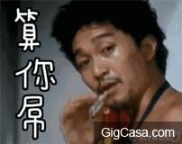 吳奇隆前妻馬雅舒忍了7年,終於出來揭穿吳奇隆的真麵目