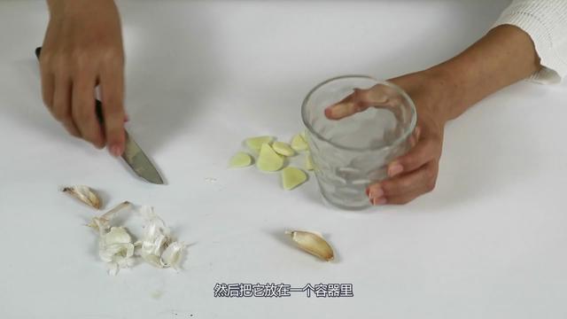 大蒜用打火機烤一下，解決了很多人的難題，看完都試試吧