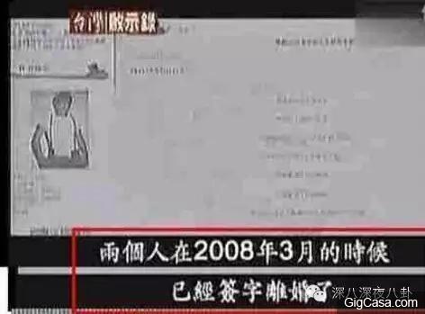 吳奇隆前妻馬雅舒忍了7年,終於出來揭穿吳奇隆的真麵目