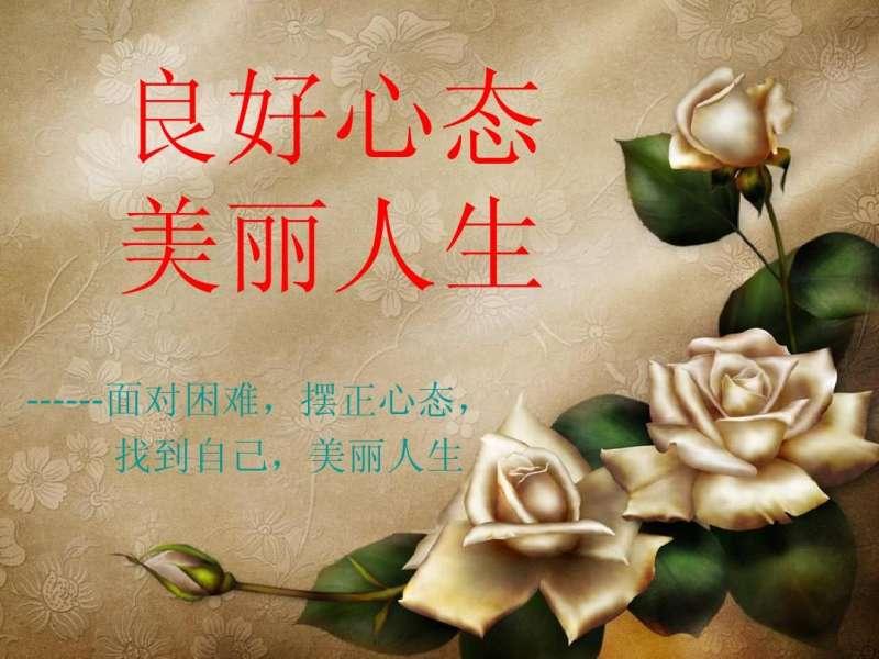 關於女人的肥胖心態，這些事你一定要知道！