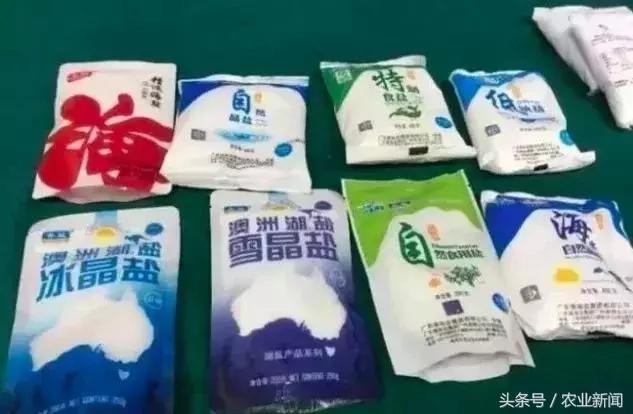 就是你天天吃的這個東西……跟心髒搶壽命、跟骨頭搶鈣、還致癌