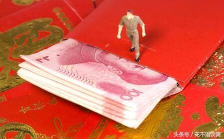 婆婆說房子漏水，我給轉帳兩萬，回婆家一趟，進門我愣住了