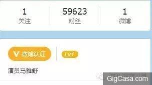 吳奇隆前妻馬雅舒忍了7年,終於出來揭穿吳奇隆的真麵目