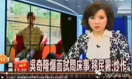 吳奇隆前妻馬雅舒忍了7年,終於出來揭穿吳奇隆的真麵目