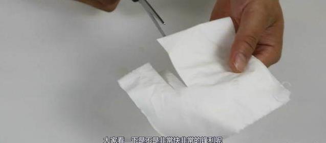 變鈍的剪刀別再用磨刀石費力磨了,阿嬤教我這樣泡一泡,剪刀快速除銹變鋒利