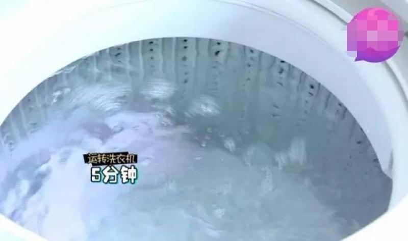 剛洗完的洗衣機看起來很乾淨,但用這簡單方法「真正的髒汙」才能被洗出來