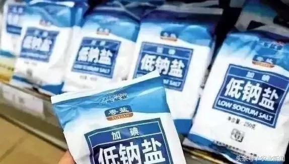 就是你天天吃的這個東西……跟心髒搶壽命、跟骨頭搶鈣、還致癌