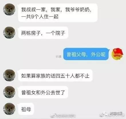14951104929181.jpg