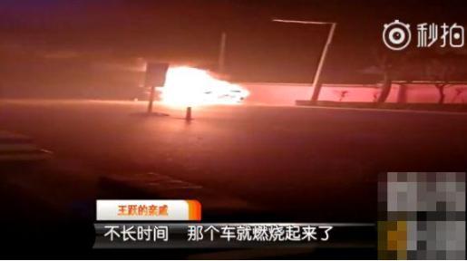 痛心！陝4名大學生放假自駕回鄉遇車禍 3人遇難1人重傷