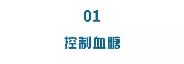 耳後一個窩,每天堅持按10秒,降糖調氣血,有效預防併發症!