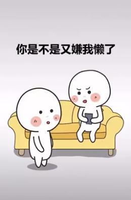 女人心海底針?!一對男女「24秒對話」超寫實,網友看完後超崩潰:「男人辛苦了!」