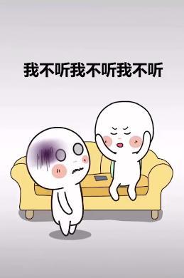 女人心海底針?!一對男女「24秒對話」超寫實,網友看完後超崩潰:「男人辛苦了!」