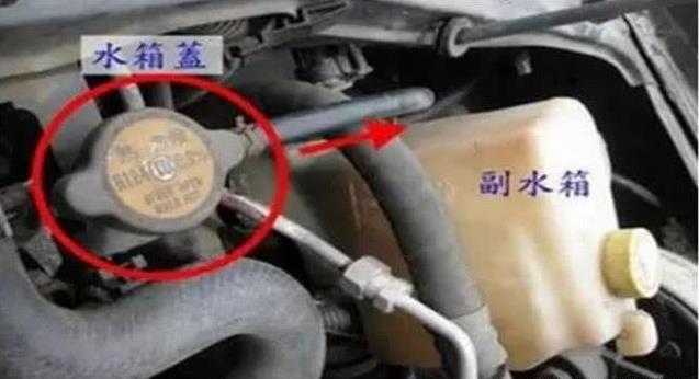 汽車是先熄火還是先關空調？4S店老師傅給出確切答覆，趁發動機還沒壞立刻改正！