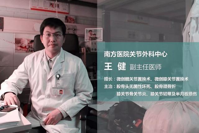 人老了骨質疏鬆,應該怎麼補鈣?醫生:4種平價食物就是天然鈣片