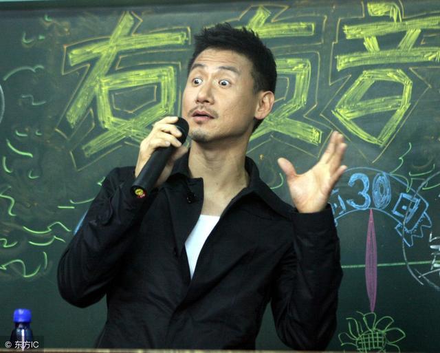 劉德華收入，張學友收入，郭富城收入，看四大天王收入差距有多大！