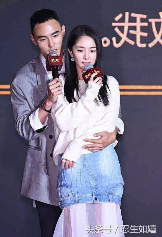 楊冪出席發布會，和人摟摟抱抱，裙子引爭議，劉愷威：早點回家!