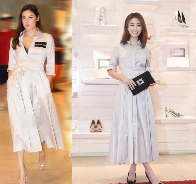 當林心如撞衫天王嫂樂基兒，網友：差距異常尷尬！