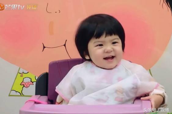 波妞公然挑釁修傑楷，令咘咘滿臉驚訝，波妞的表情才是亮點