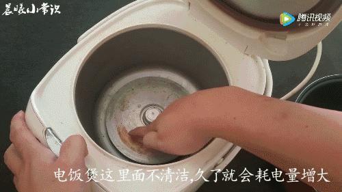電鍋總是臭臭的... 原來是因為不會清潔!教你清潔妙招,很多人都清潔錯了