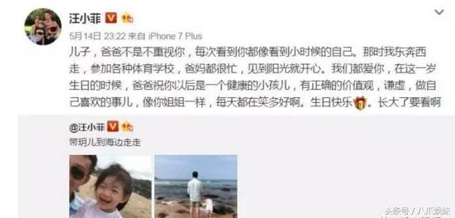 大S基因太強大，女兒是翻版小杉菜，兒子號稱嬰兒界的吳彥祖！