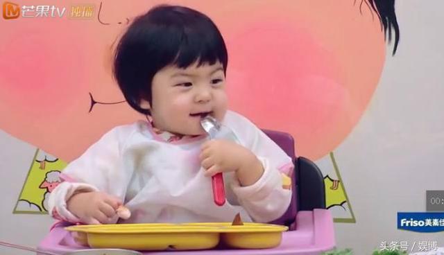 波妞公然挑釁修傑楷，令咘咘滿臉驚訝，波妞的表情才是亮點