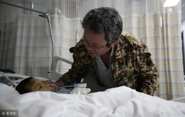 六歲懂事娃墜樓昏迷，單身父親百天呼喚含淚捐器官，挽救三人生命