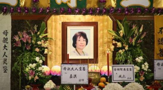梁朝偉「母親」蘇杏璿葬禮，劉嘉玲悼念，梁詠琪、黃日華、惋惜