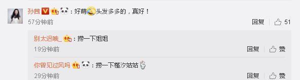 章子怡曬3歲女兒照片，所有人都被醒醒的發量震驚了！