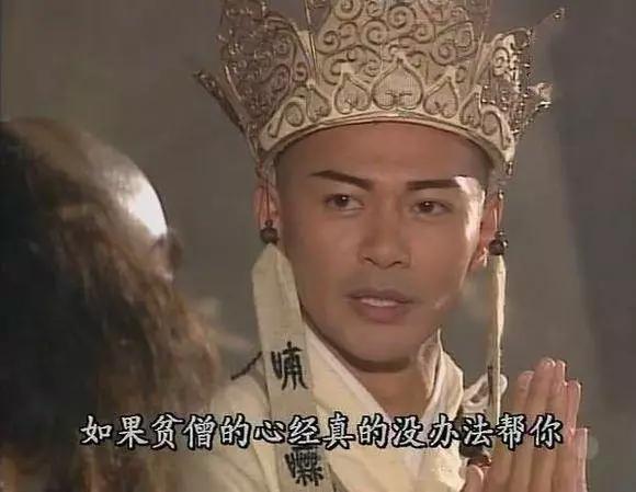 劉德華雙胞胎弟弟現身街頭，跟華仔相似度高達99%，網友：以為是華仔本尊！