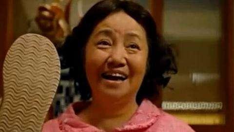 嶽母大壽，女婿送一對金鐲子，吃飯時看見嶽母手腕，女婿怒掀桌子