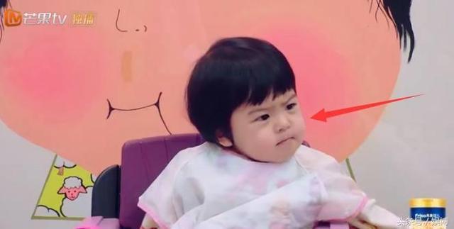 波妞公然挑釁修傑楷，令咘咘滿臉驚訝，波妞的表情才是亮點