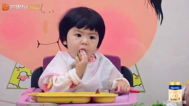 波妞公然挑釁修傑楷，令咘咘滿臉驚訝，波妞的表情才是亮點