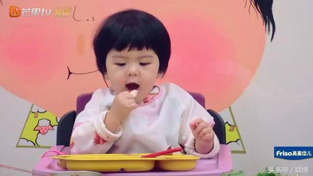 波妞公然挑釁修傑楷，令咘咘滿臉驚訝，波妞的表情才是亮點