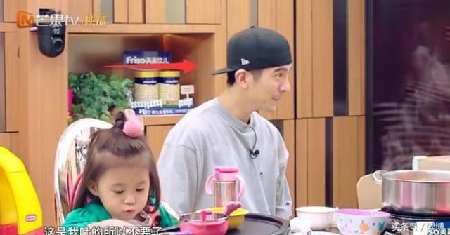 波妞公然挑釁修傑楷，令咘咘滿臉驚訝，波妞的表情才是亮點