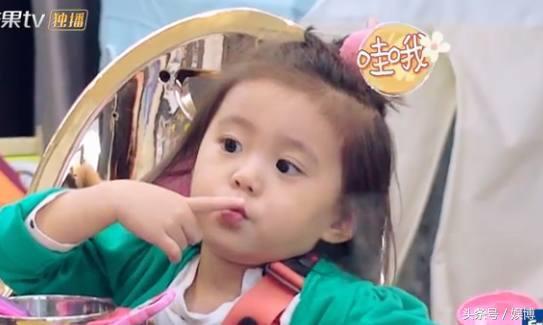 波妞公然挑釁修傑楷，令咘咘滿臉驚訝，波妞的表情才是亮點