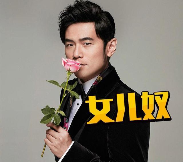 霍建華女兒，劉愷威女兒，差別待遇，網友：都不如周傑倫女兒！