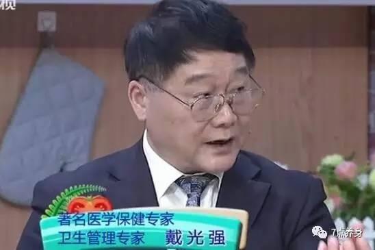 三大水果，降壓、抗擊大病、通便！99%的人都不知道