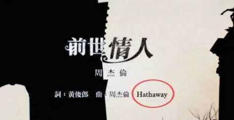 霍建華女兒，劉愷威女兒，差別待遇，網友：都不如周傑倫女兒！