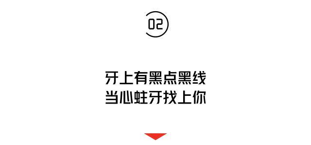 深圳女生刷牙見血,以為上火,一查竟是白血病!牙齦出血的人小心了