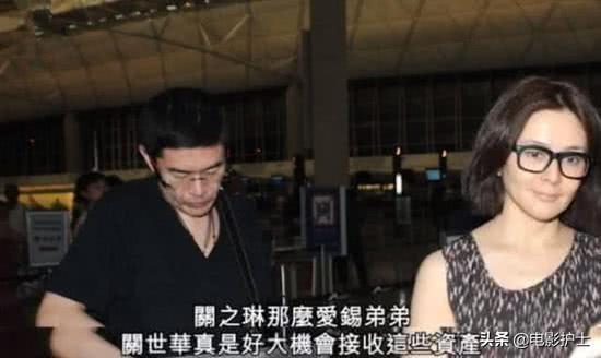 57歲關之琳近況曝光，二度離異後單身至今，5億身家全留給親弟弟