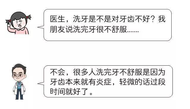 深圳女生刷牙見血,以為上火,一查竟是白血病!牙齦出血的人小心了